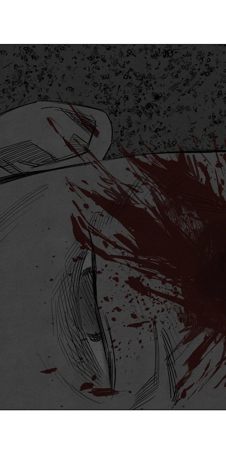 Манга Пуповина - Глава 27 Страница 27