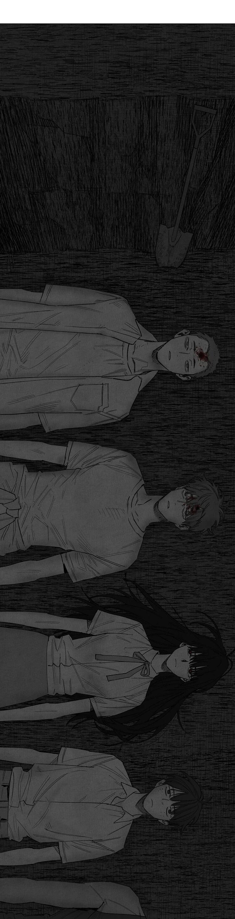 Манга Пуповина - Глава 27 Страница 17