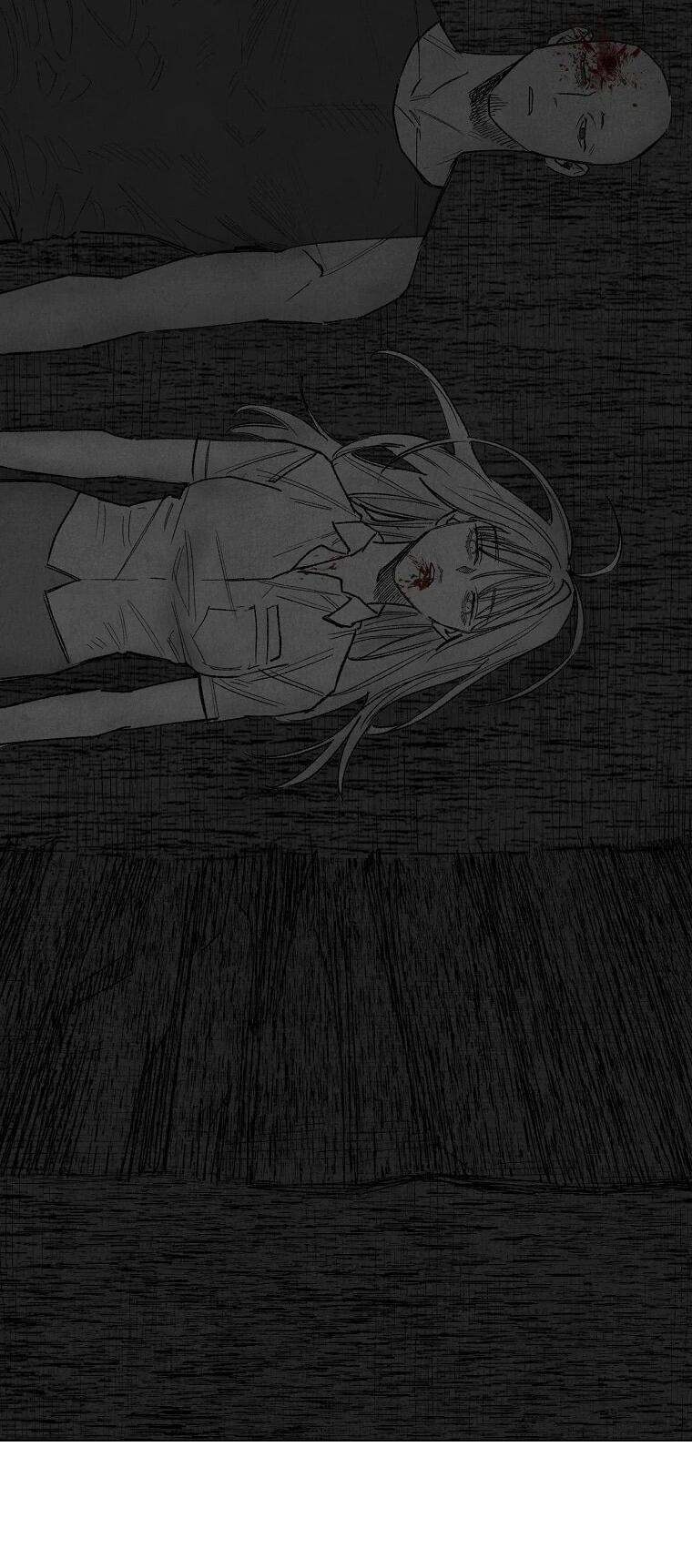 Манга Пуповина - Глава 27 Страница 18