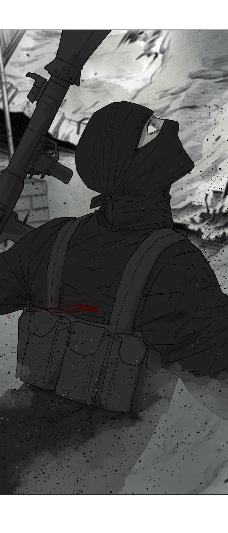 Манга Пуповина - Глава 26 Страница 13