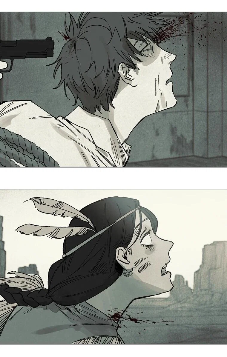 Манга Пуповина - Глава 26 Страница 20