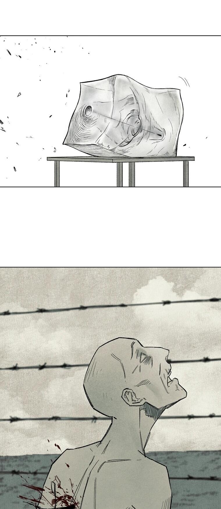 Манга Пуповина - Глава 26 Страница 14