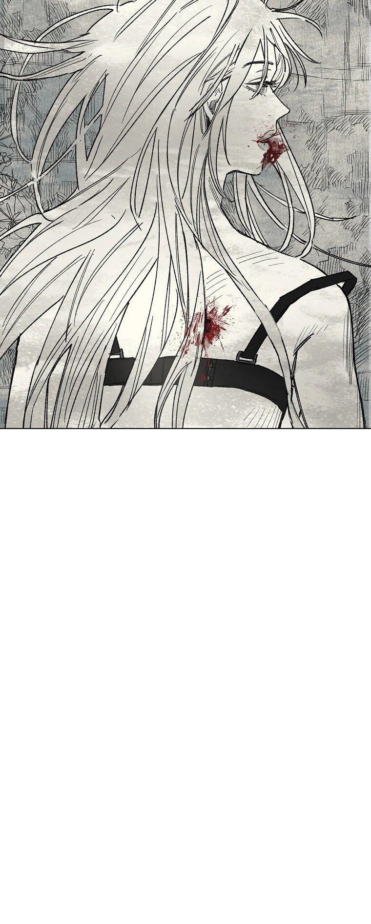 Манга Пуповина - Глава 26 Страница 67