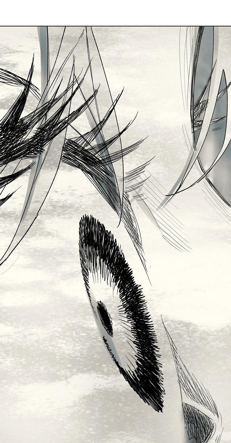 Манга Пуповина - Глава 26 Страница 7