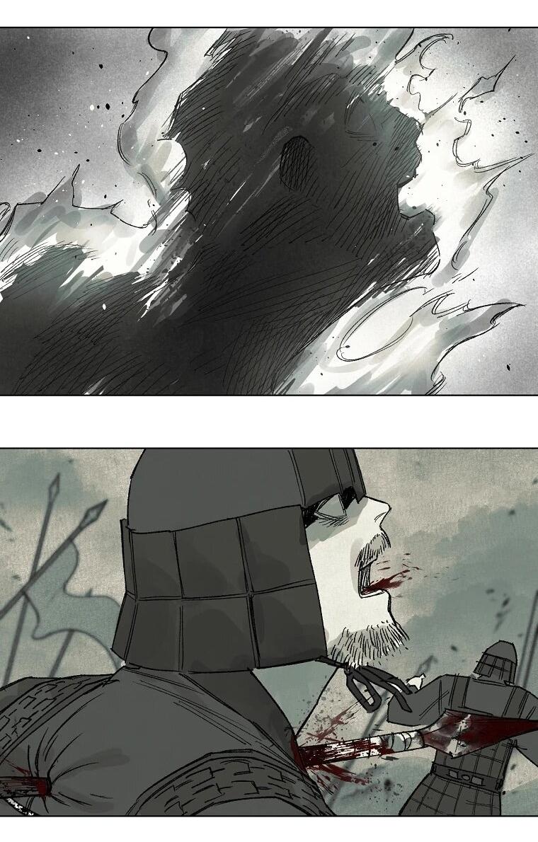 Манга Пуповина - Глава 26 Страница 19