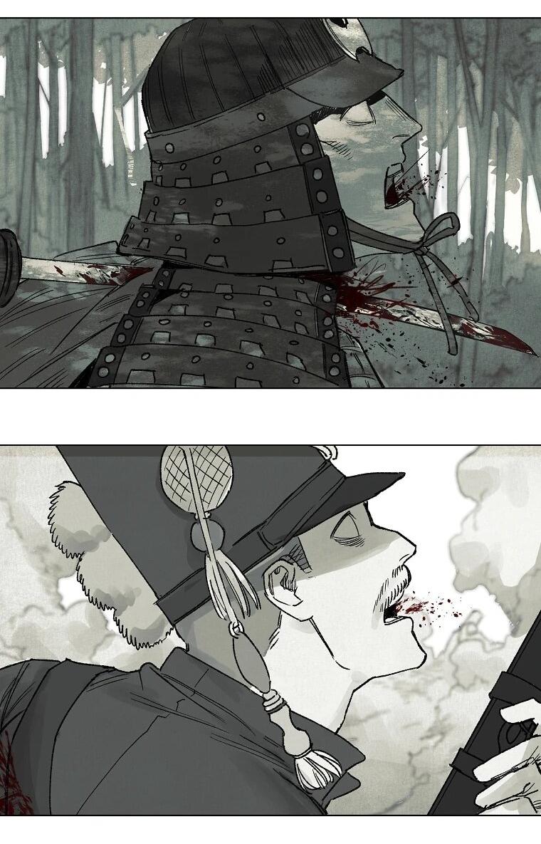 Манга Пуповина - Глава 26 Страница 21