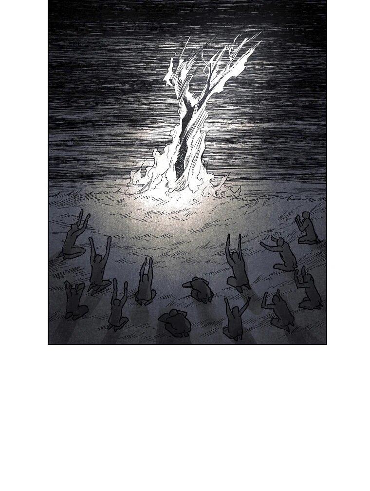 Манга Пуповина - Глава 26 Страница 35