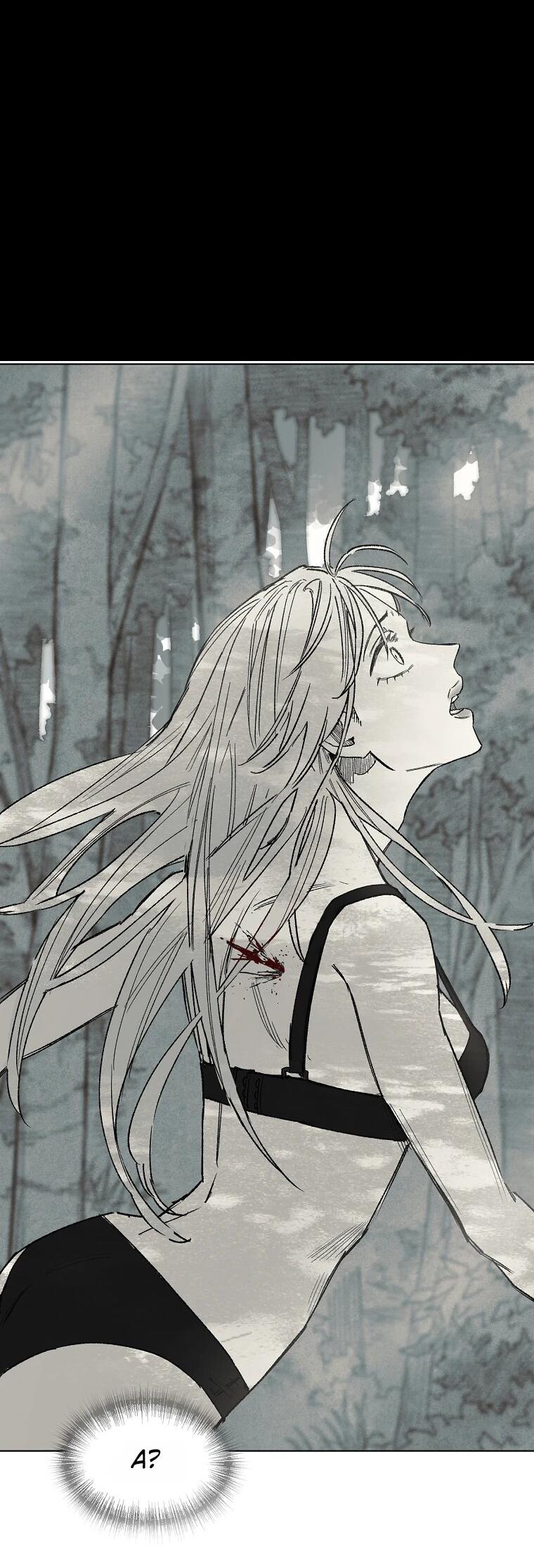 Манга Пуповина - Глава 26 Страница 3