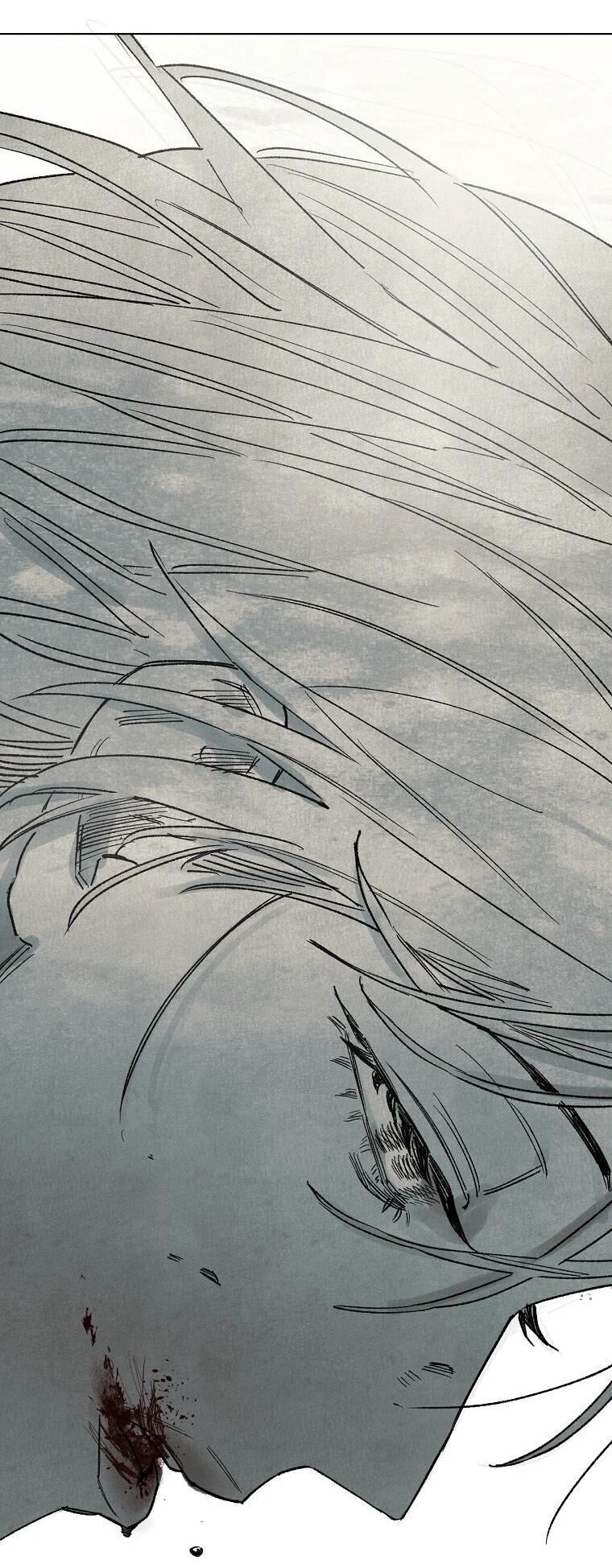 Манга Пуповина - Глава 26 Страница 46