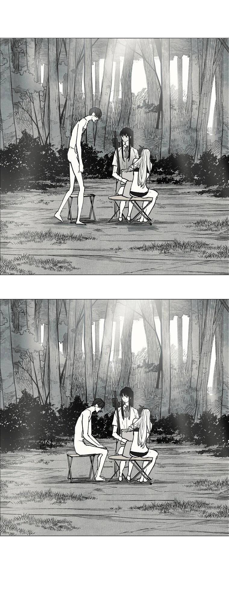 Манга Пуповина - Глава 25 Страница 16