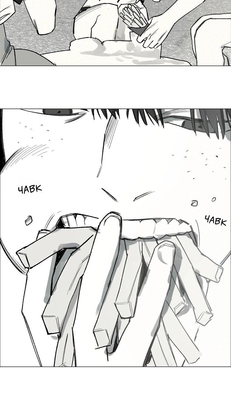 Манга Пуповина - Глава 25 Страница 27