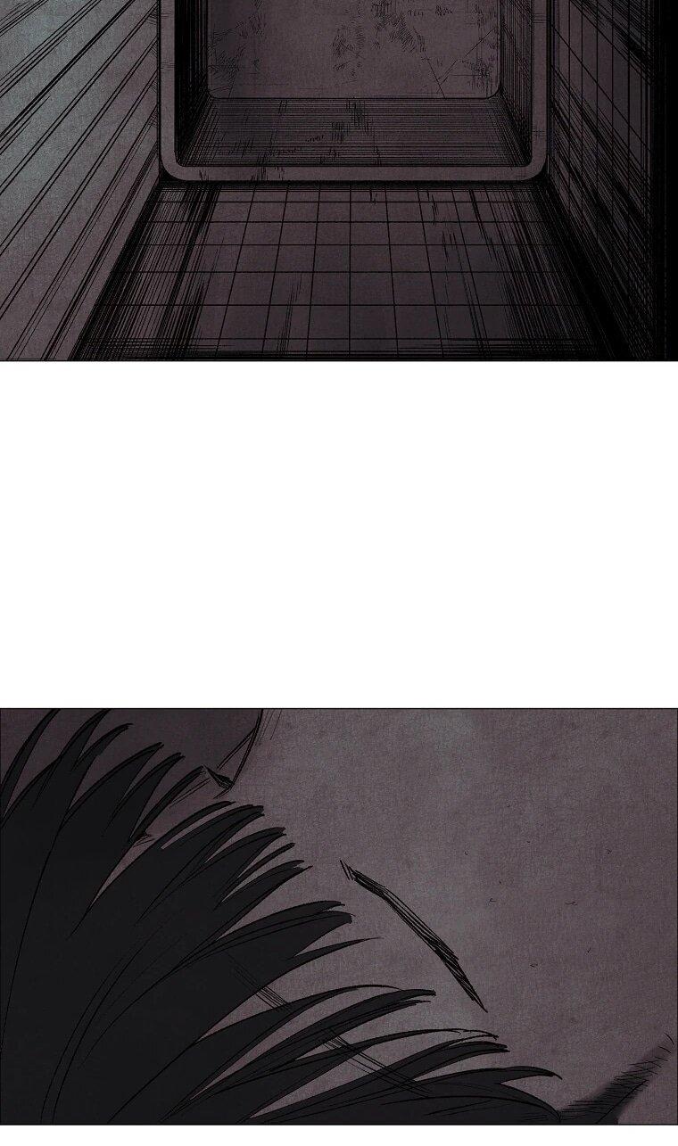 Манга Пуповина - Глава 25 Страница 8