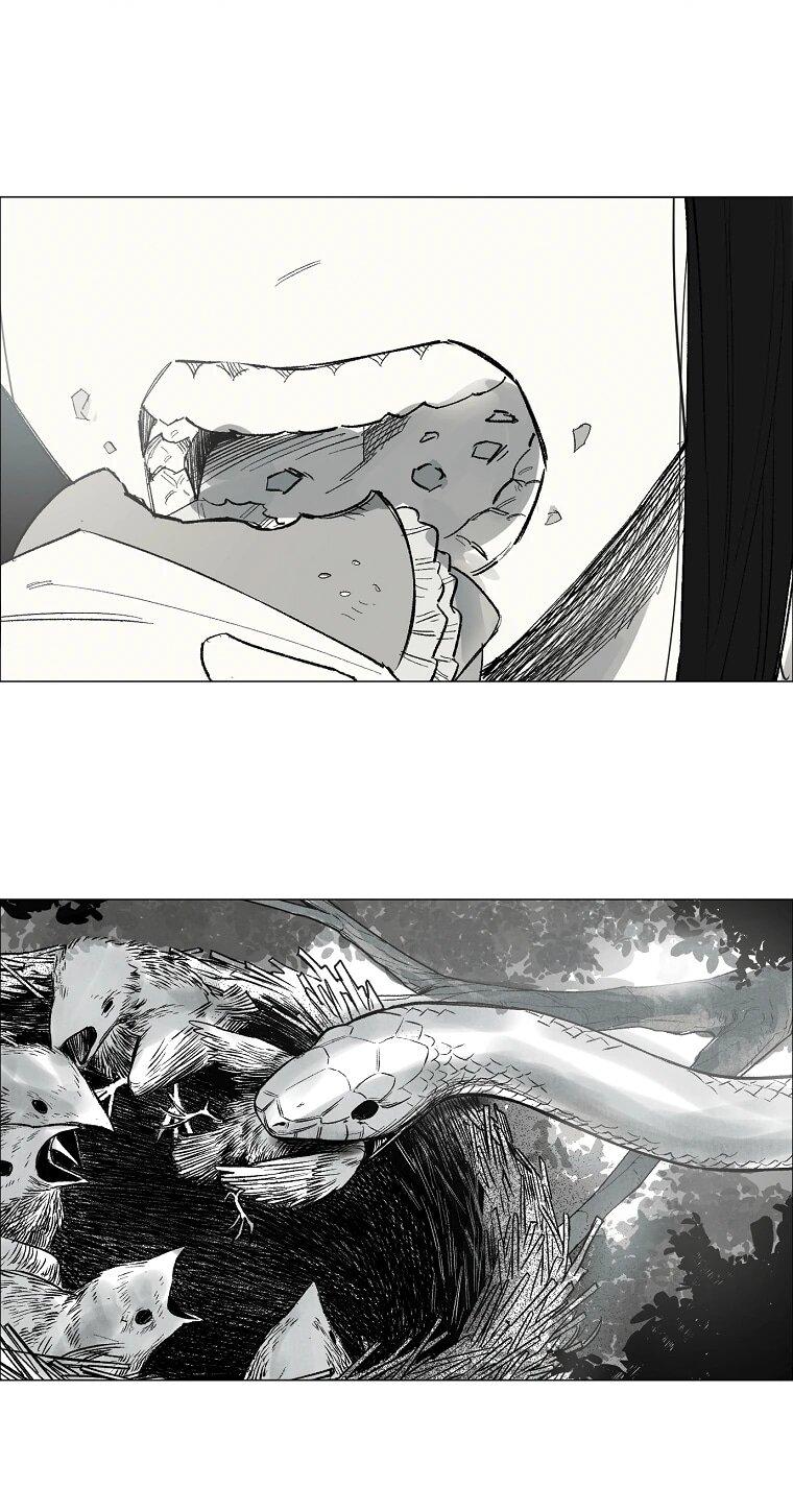 Манга Пуповина - Глава 25 Страница 20