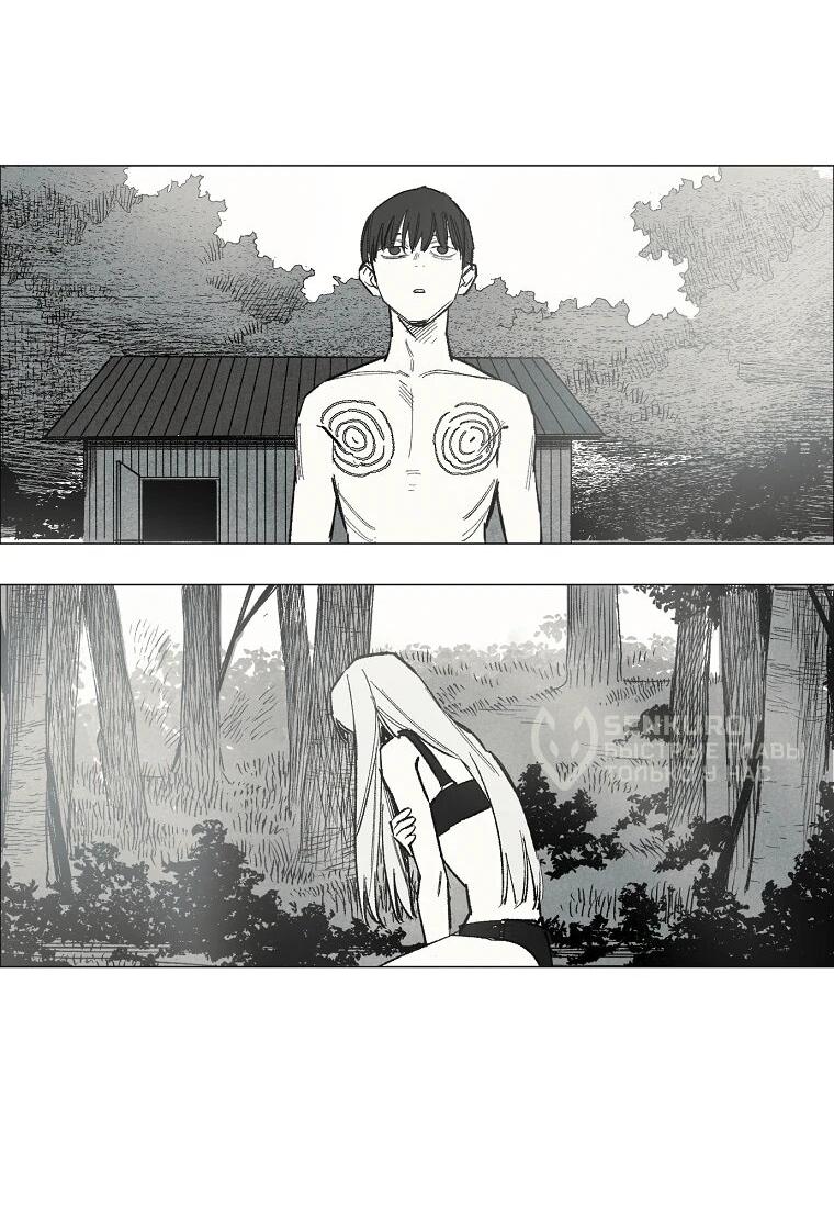 Манга Пуповина - Глава 25 Страница 15