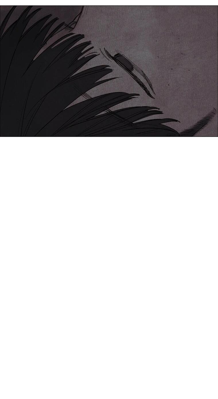 Манга Пуповина - Глава 25 Страница 9