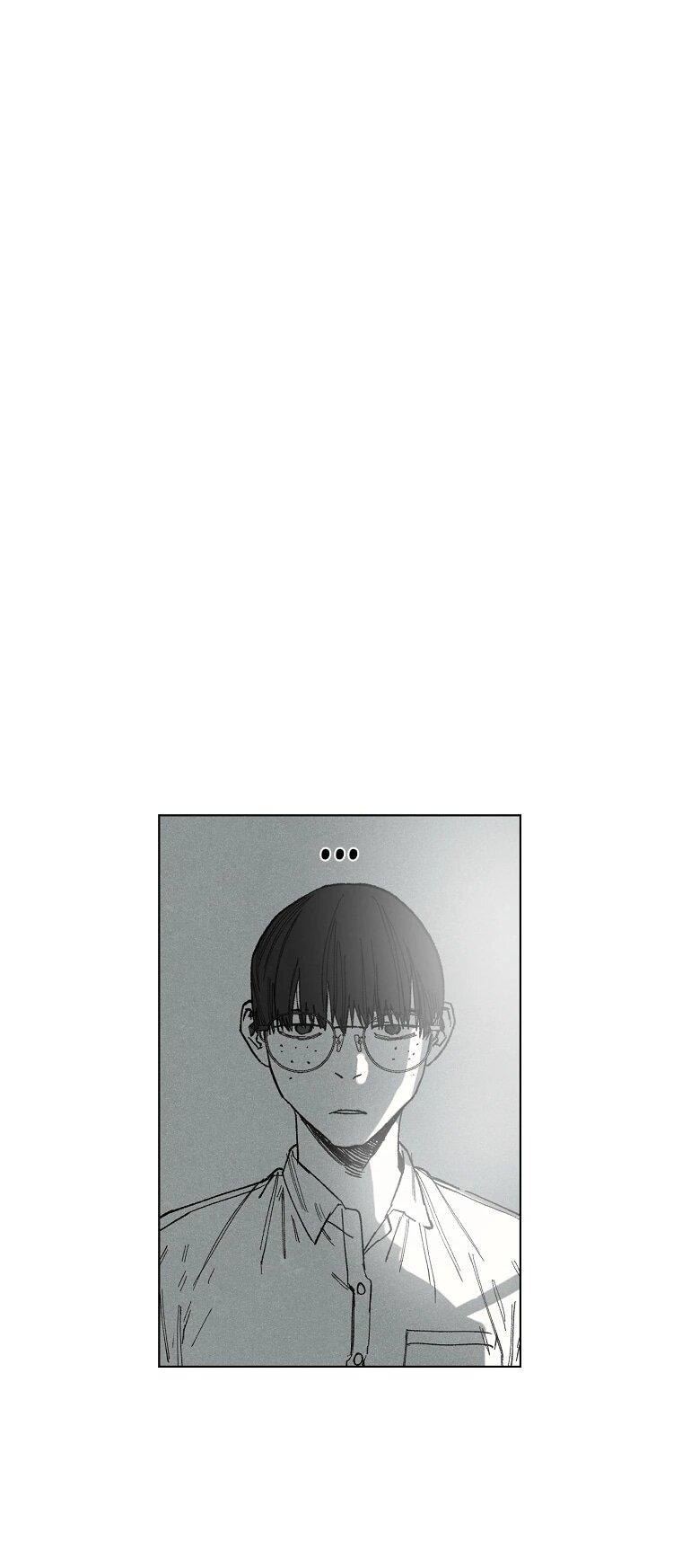 Манга Пуповина - Глава 24 Страница 8