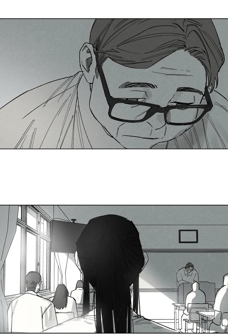 Манга Пуповина - Глава 24 Страница 12