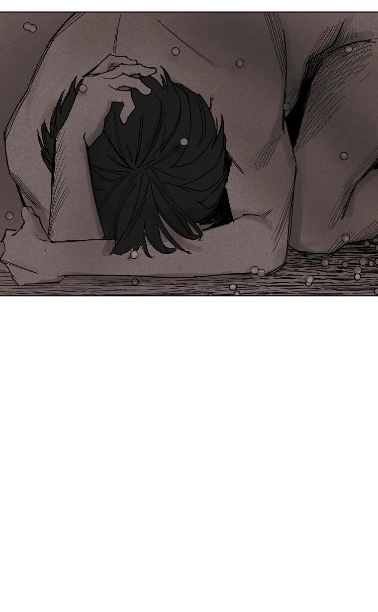 Манга Пуповина - Глава 24 Страница 41