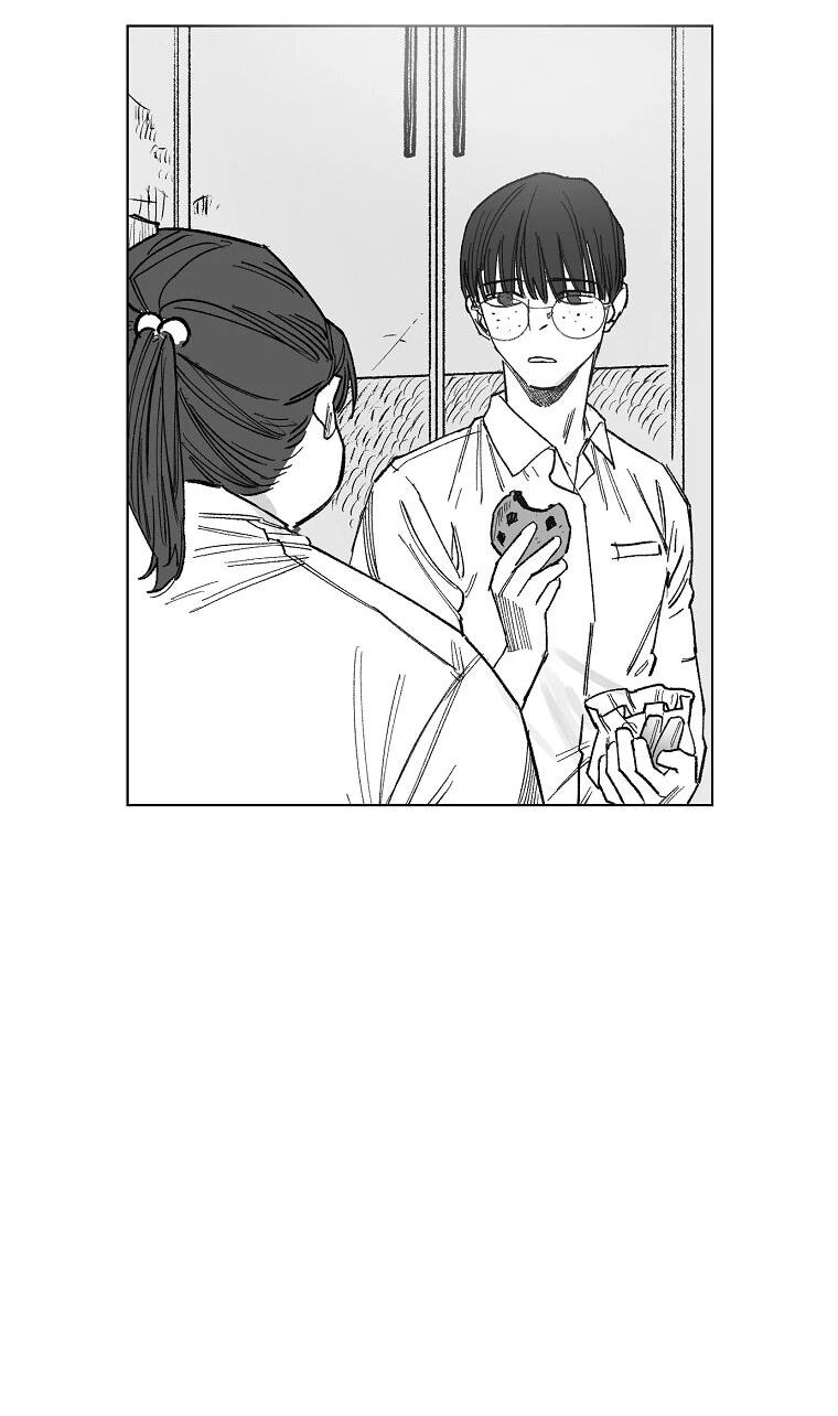 Манга Пуповина - Глава 24 Страница 48