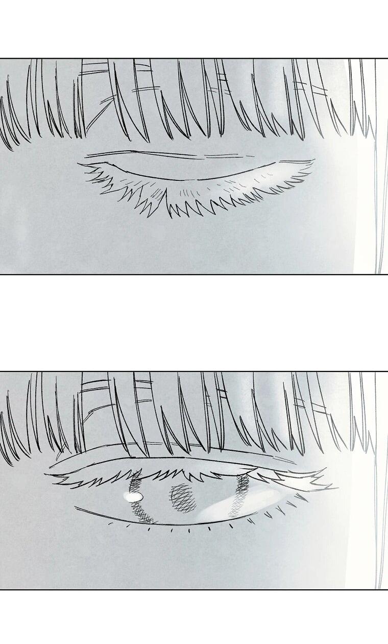 Манга Пуповина - Глава 23 Страница 2