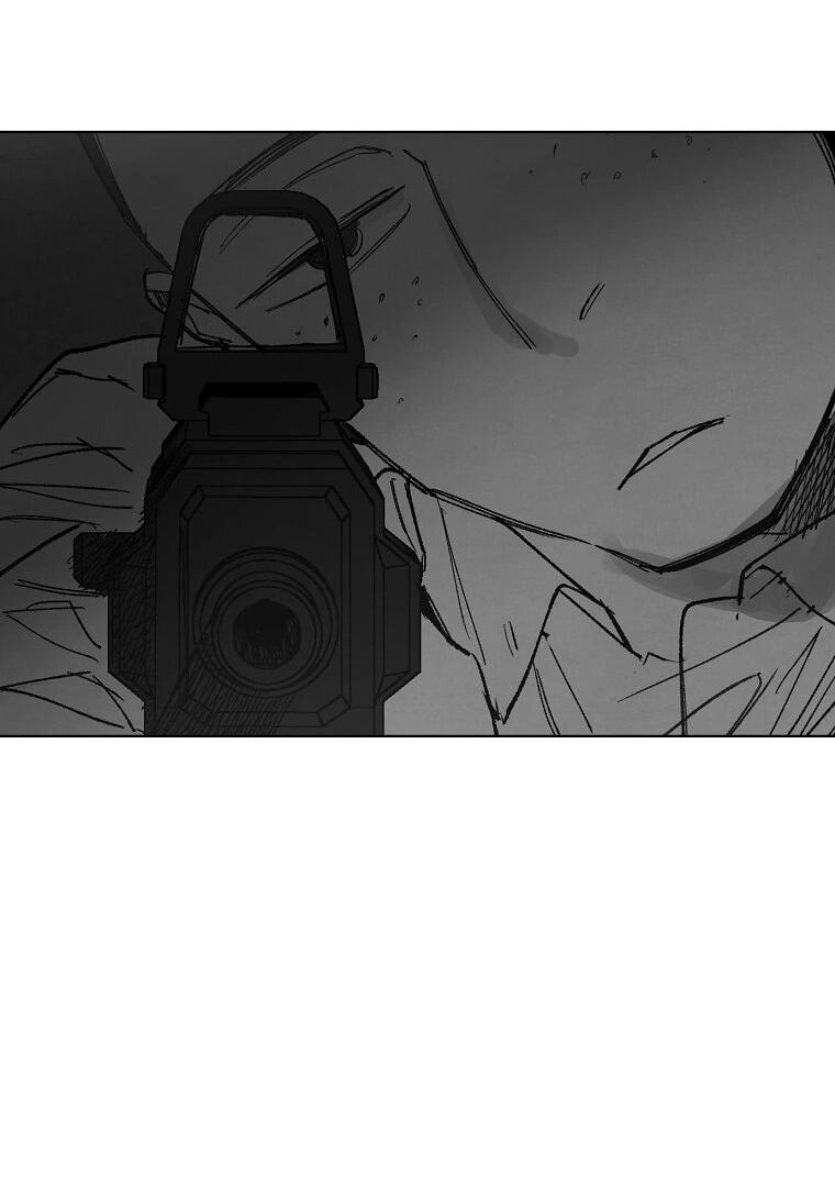 Манга Пуповина - Глава 31 Страница 30