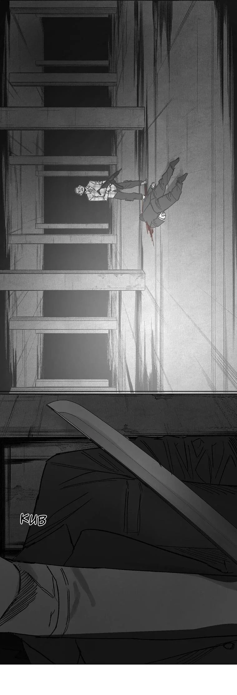 Манга Пуповина - Глава 31 Страница 24