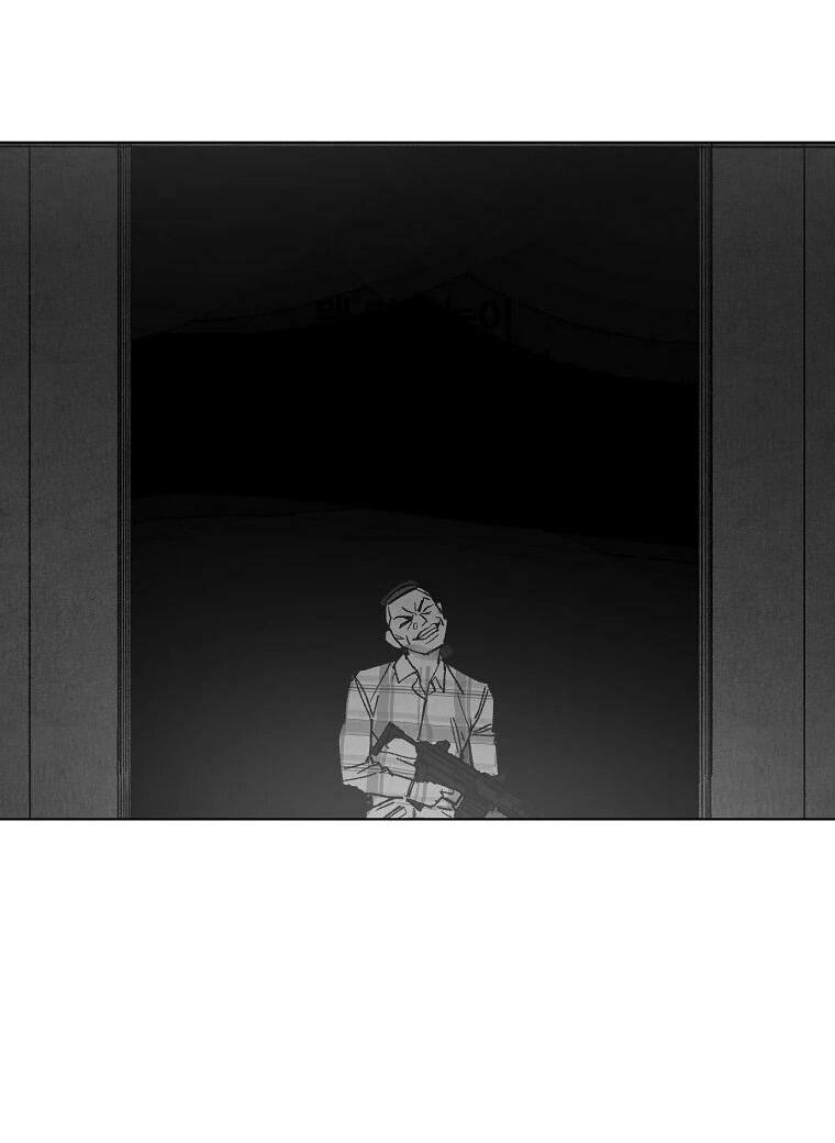 Манга Пуповина - Глава 31 Страница 22