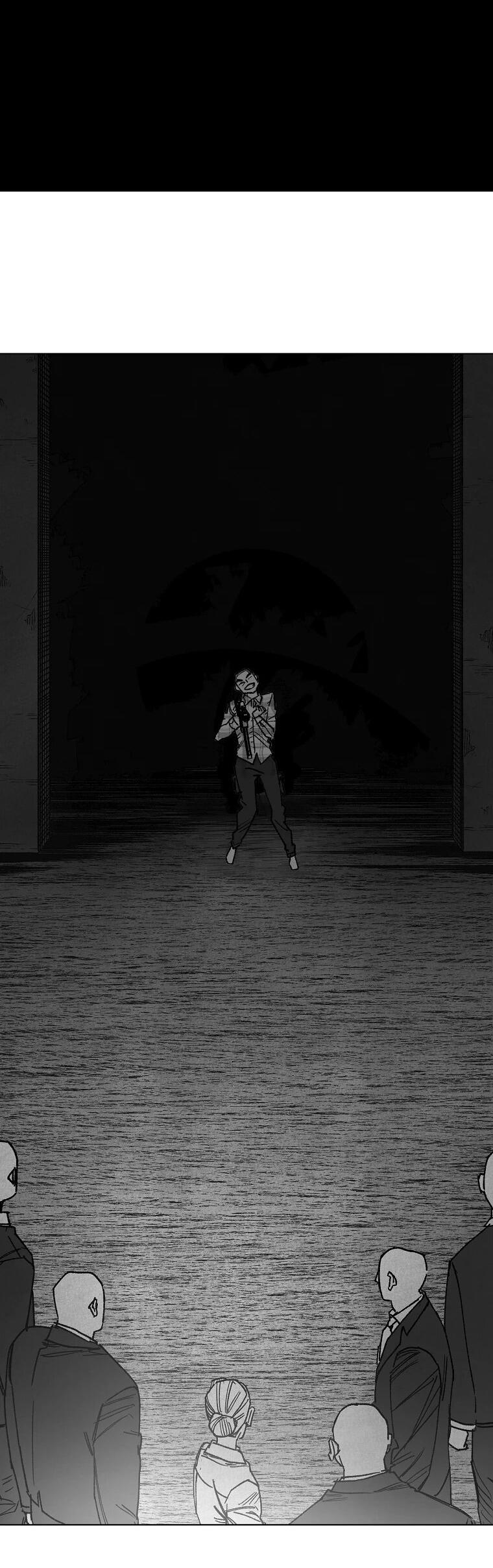 Манга Пуповина - Глава 31 Страница 10