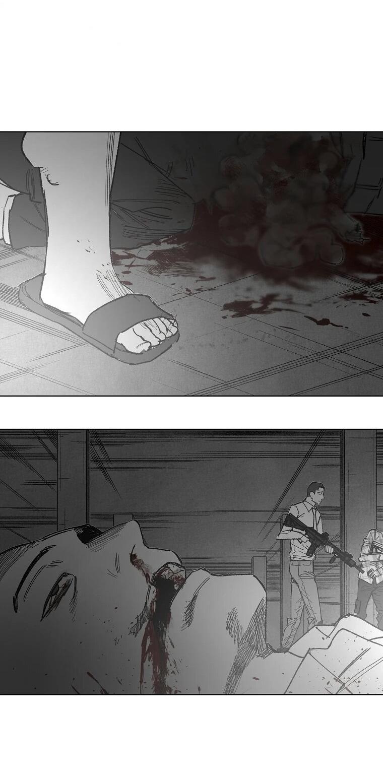 Манга Пуповина - Глава 31 Страница 33