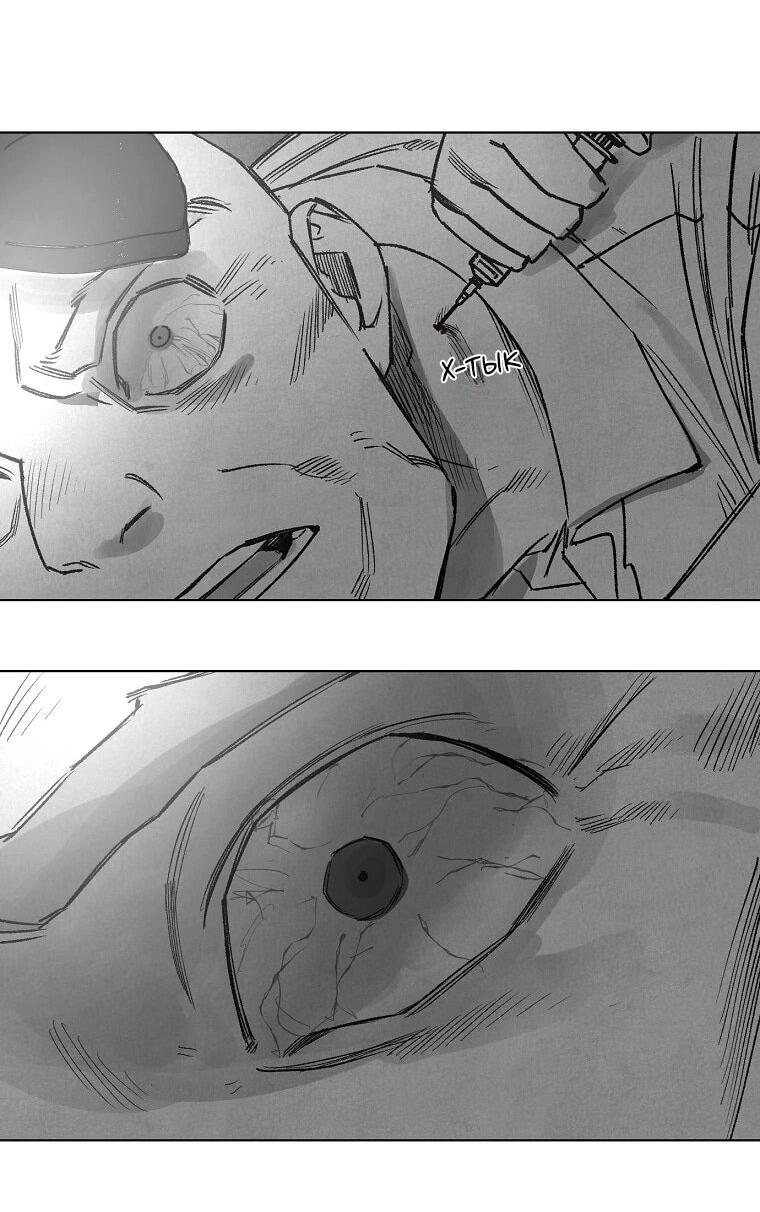 Манга Пуповина - Глава 30 Страница 10