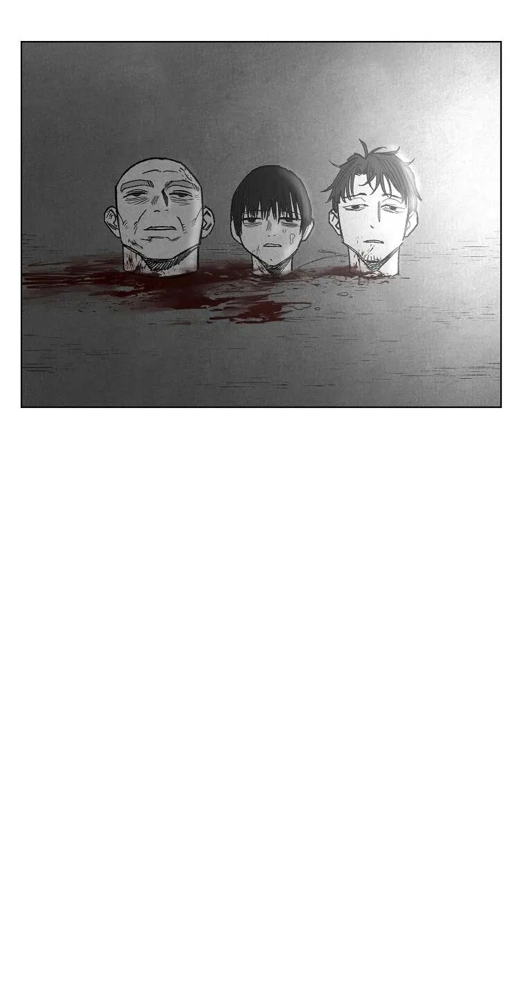 Манга Пуповина - Глава 30 Страница 46