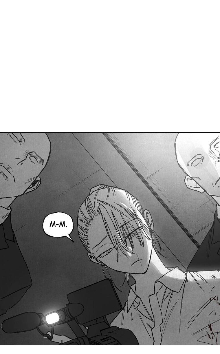 Манга Пуповина - Глава 30 Страница 47