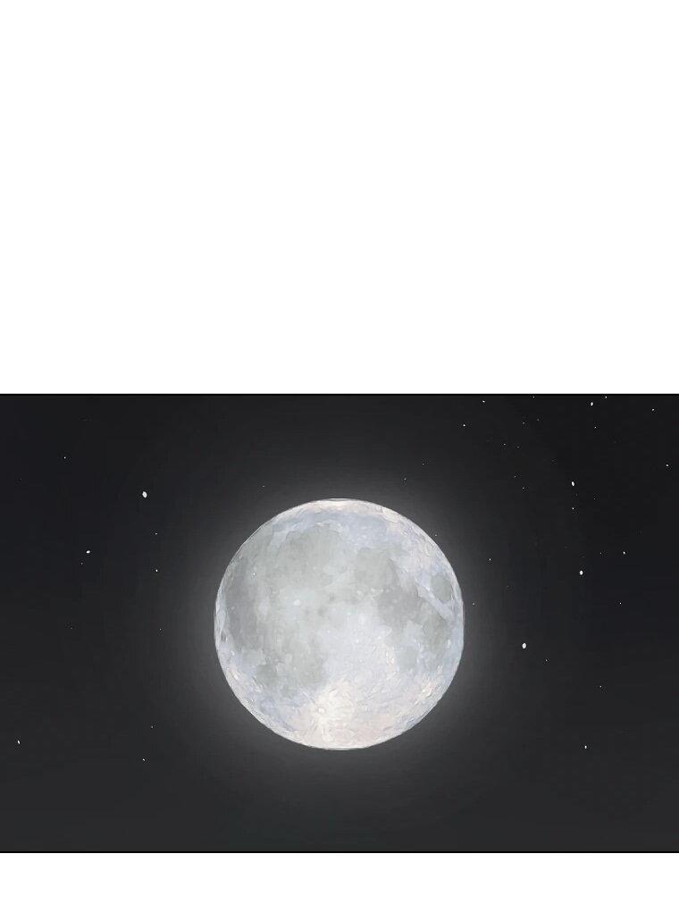 Манга Пуповина - Глава 29 Страница 24