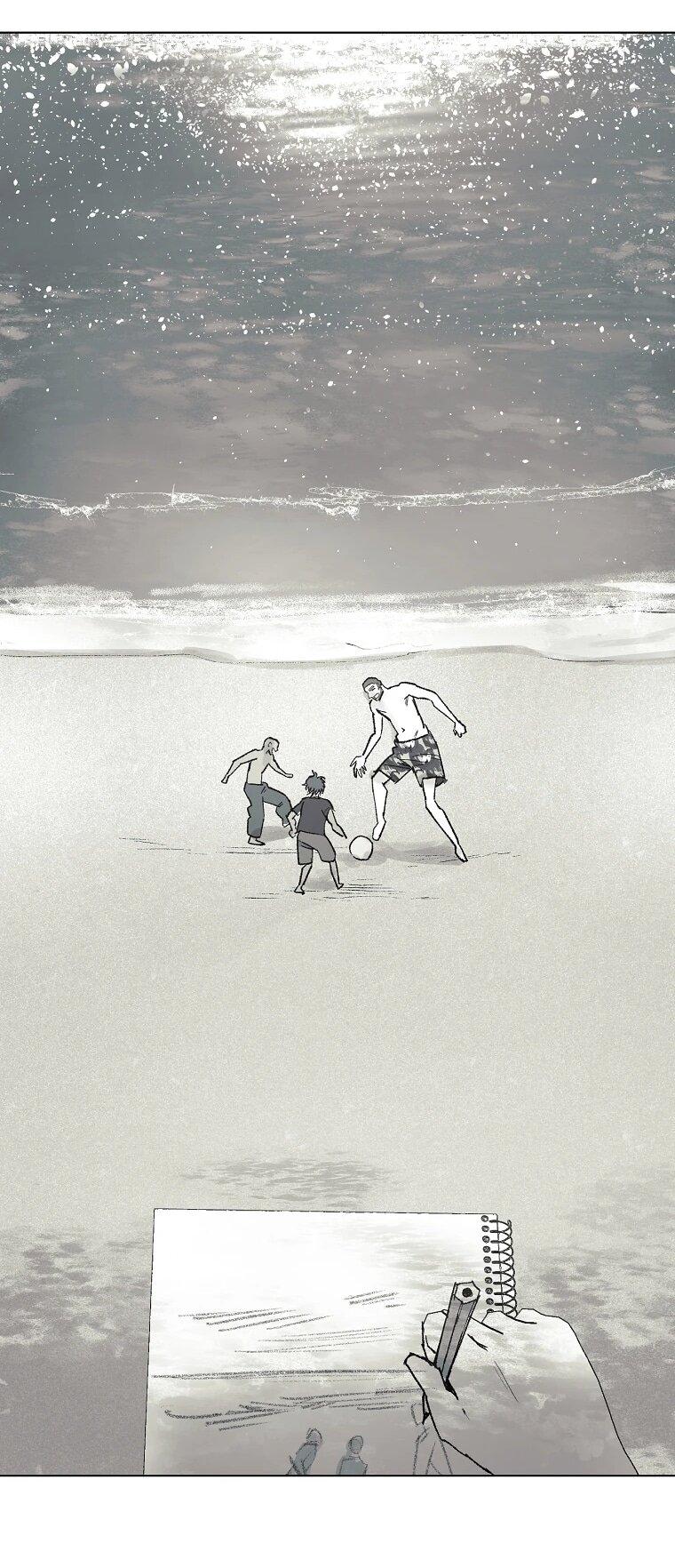 Манга Пуповина - Глава 29 Страница 22