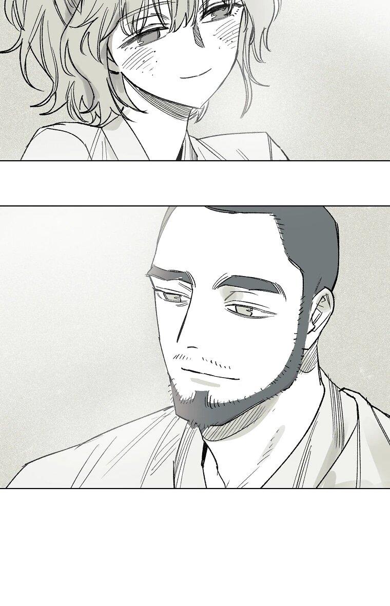 Манга Пуповина - Глава 29 Страница 15