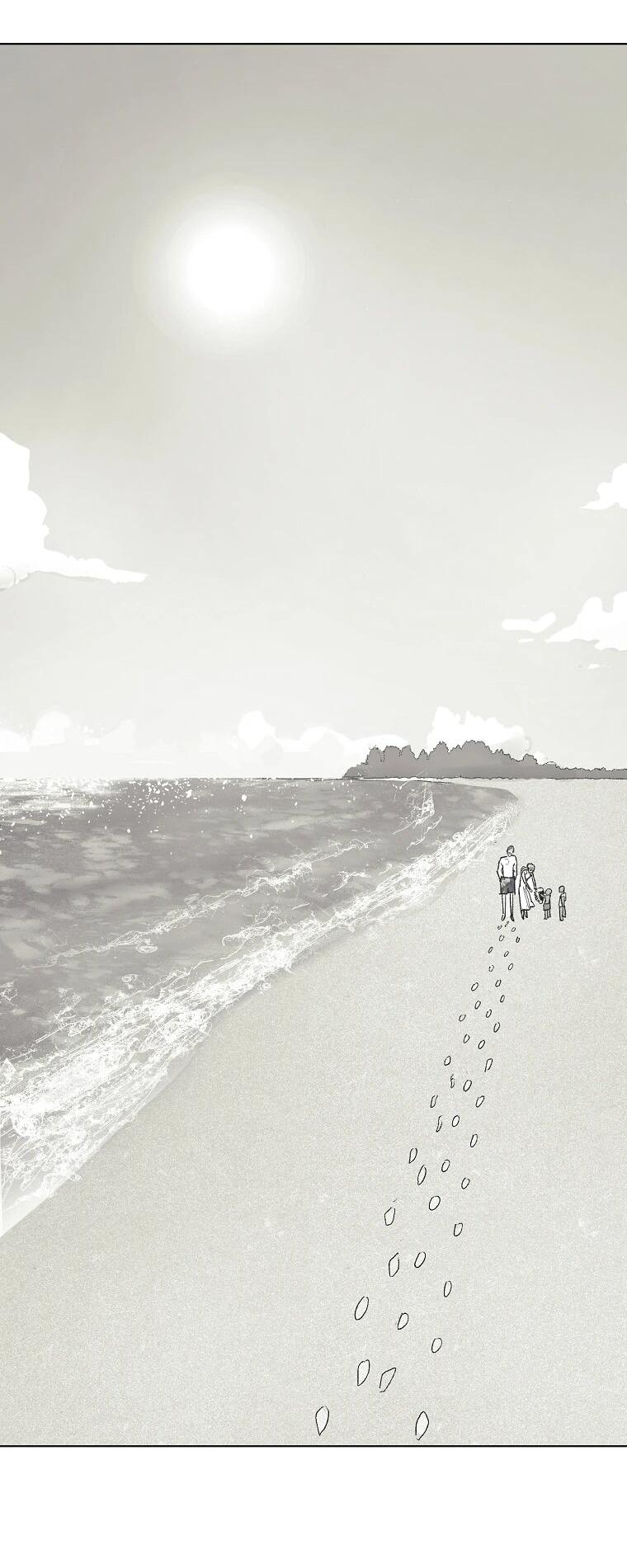 Манга Пуповина - Глава 29 Страница 19