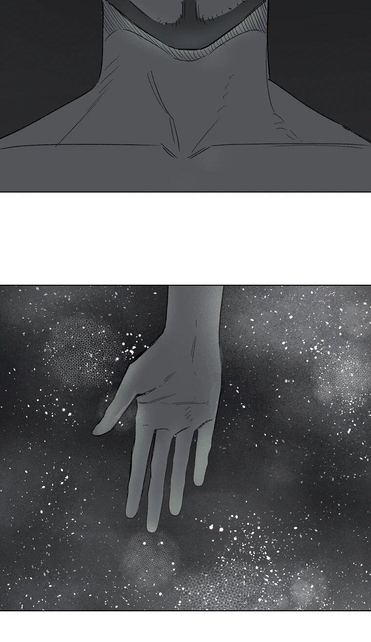 Манга Пуповина - Глава 29 Страница 28