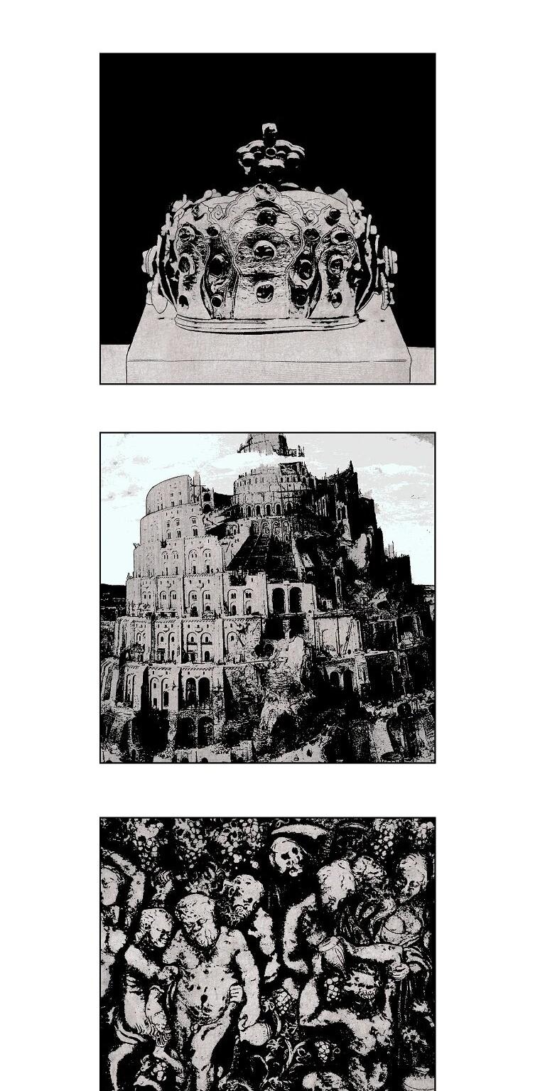 Манга Пуповина - Глава 32 Страница 6