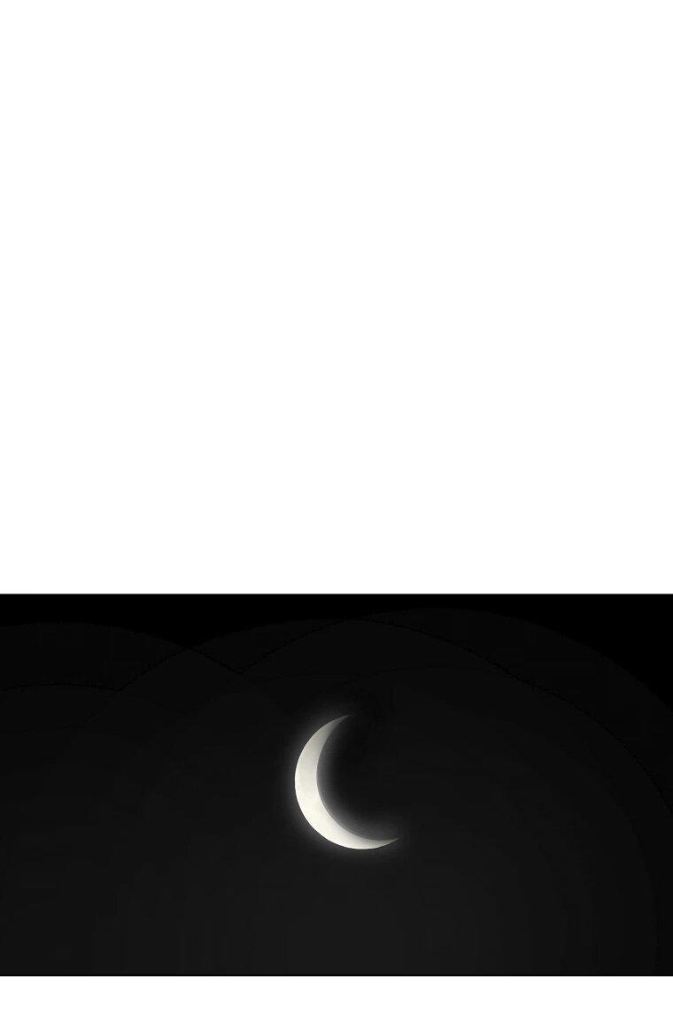 Манга Пуповина - Глава 32 Страница 27