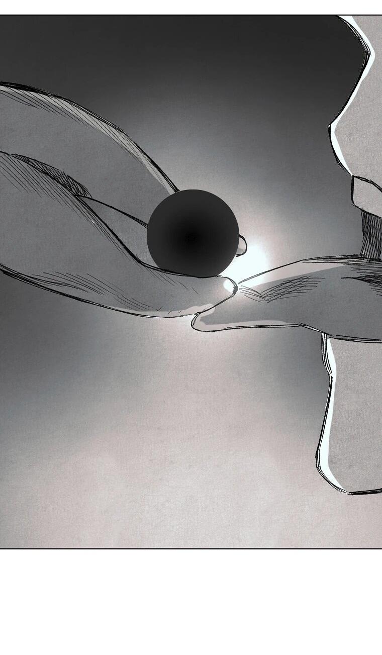 Манга Пуповина - Глава 32 Страница 8