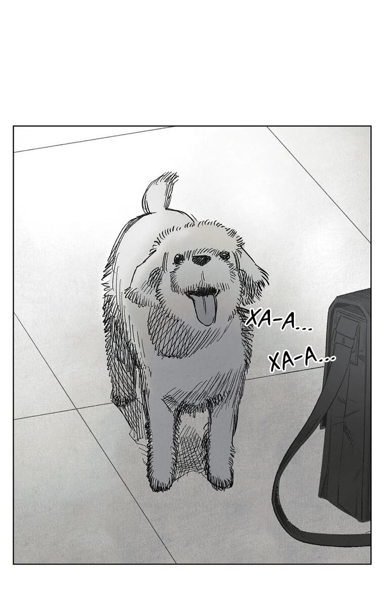 Манга Пуповина - Глава 32 Страница 13