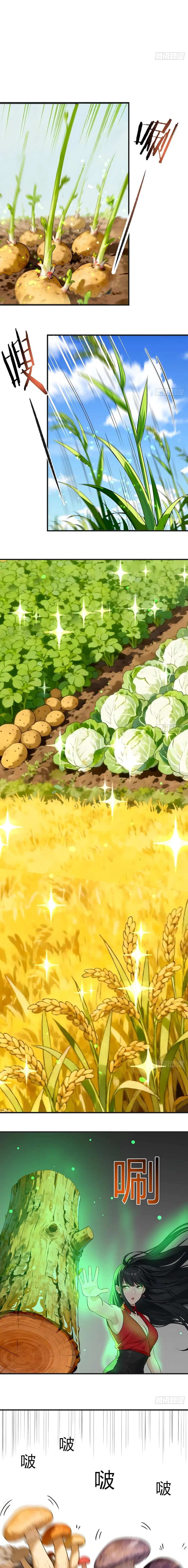 Манга В апокалипсисе непобедимый человек предложил ей выйти замуж и заблокировал дверь - Глава 22 Страница 12