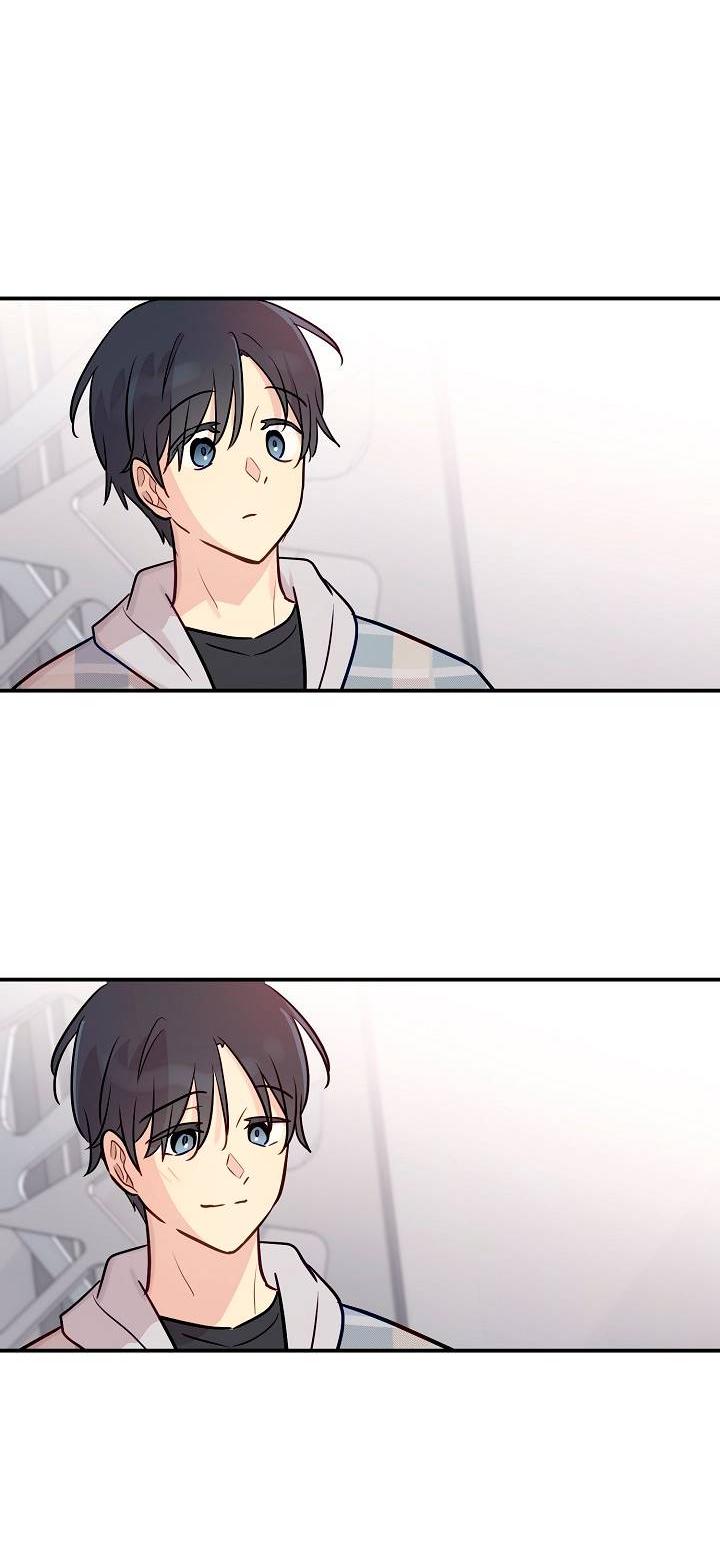 Манга Один + один в любви! - Глава 4 Страница 30