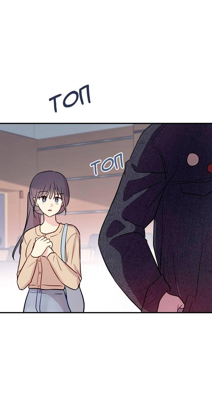 Манга Один + один в любви! - Глава 4 Страница 59