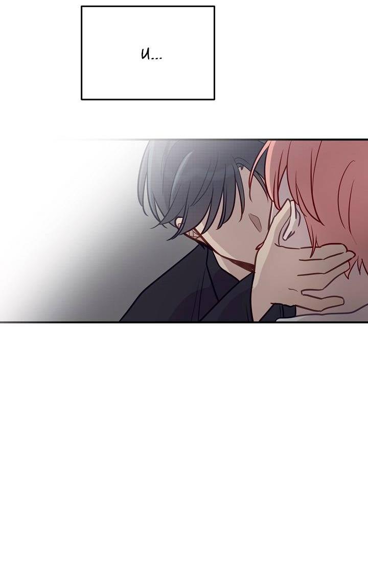 Манга Один + один в любви! - Глава 4 Страница 27