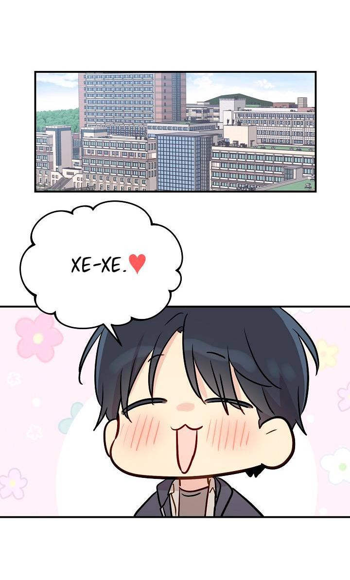 Манга Один + один в любви! - Глава 4 Страница 33