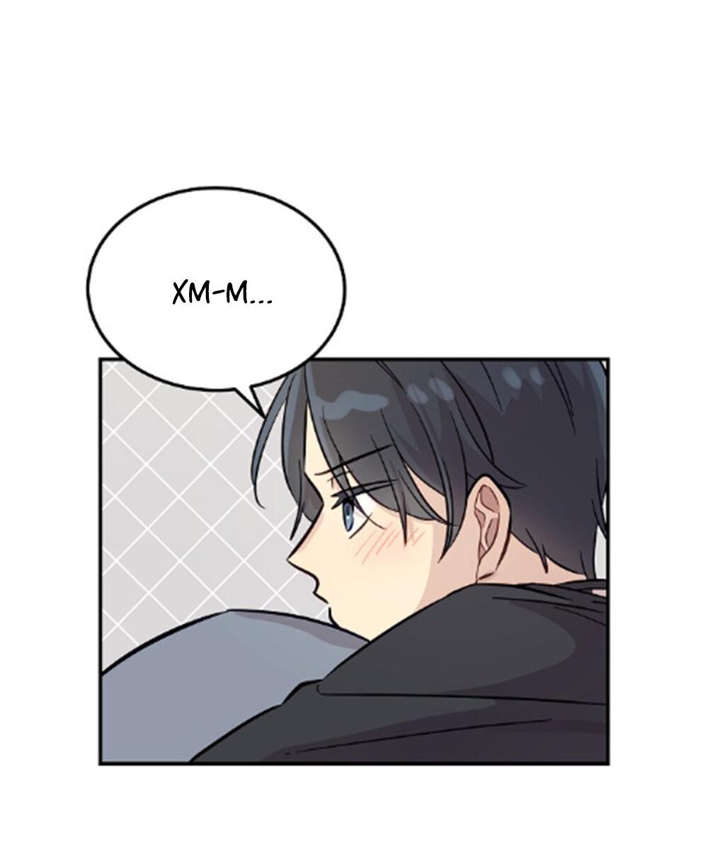 Манга Один + один в любви! - Глава 3 Страница 51