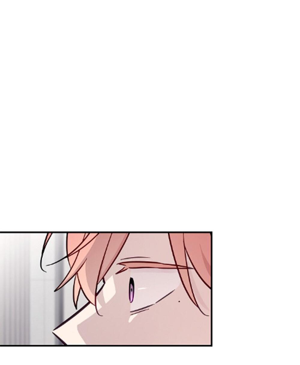 Манга Один + один в любви! - Глава 3 Страница 67