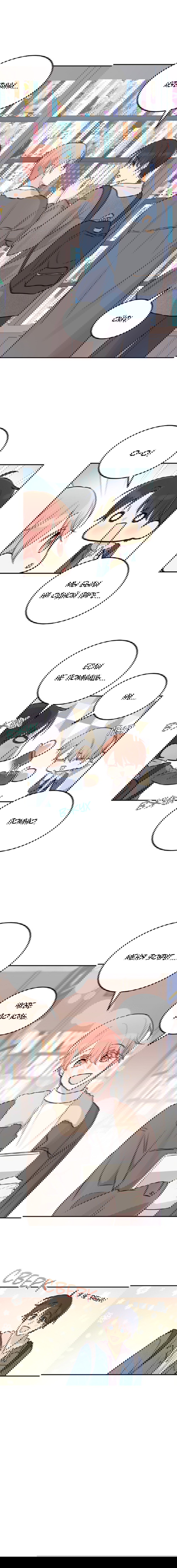 Манга Один + один в любви! - Глава 2 Страница 36