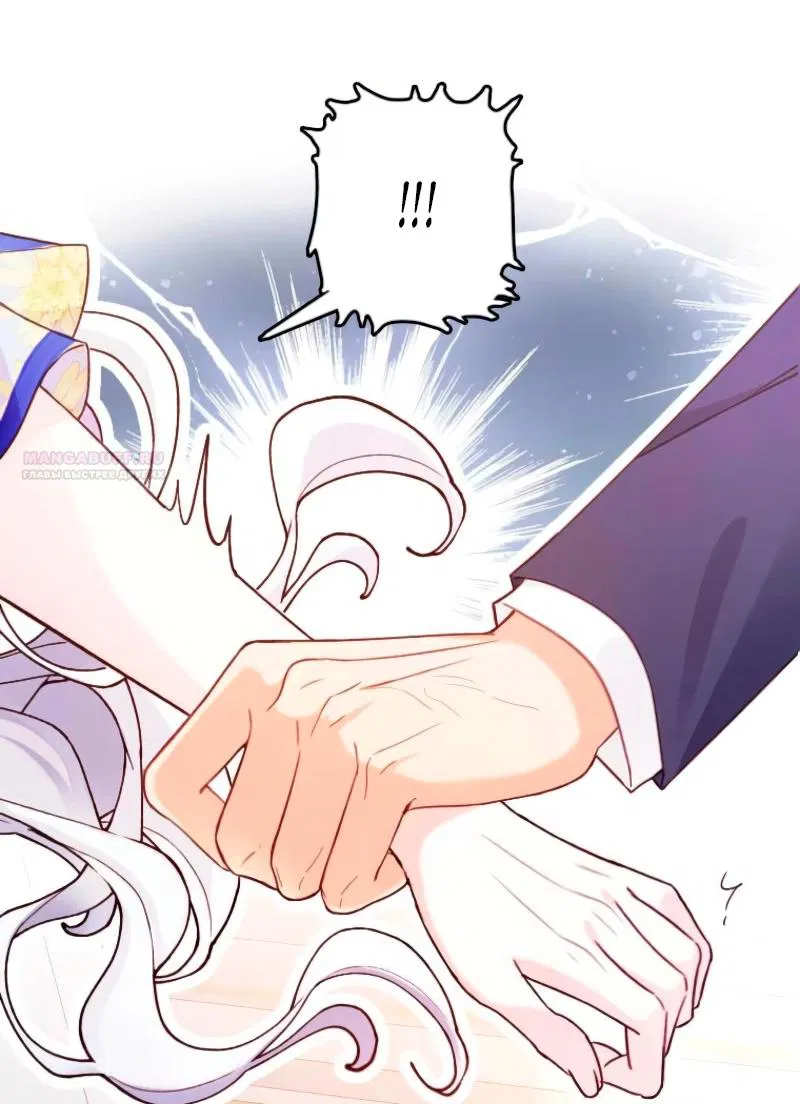 Манга Гиперопекаемая тираном мать по контракту - Глава 13 Страница 34